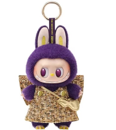 Exclusieve Labubu™ Collectie – Limited Editions Pop Mart