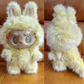 Labubu 38 cm Meer dan een Knuffel