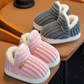 Wolken Pantoffels voor hem, haar & de kids